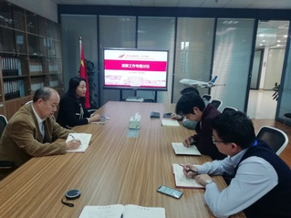 航飛學院黨總支中心組召開巡察工...